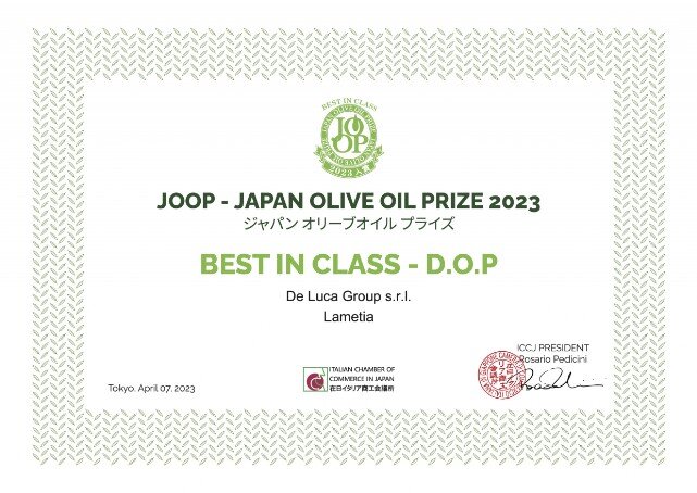 Olio Extra Vergine De Luca Joop Japan Oil Prize 2023